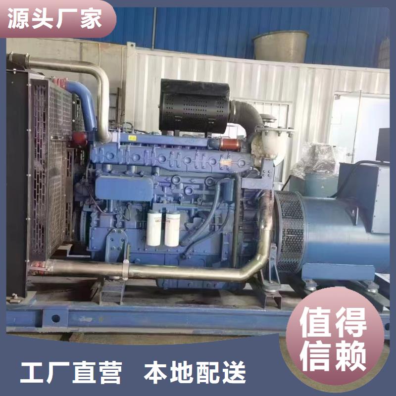 2025更新彭村乡柴油发电机每月租金
