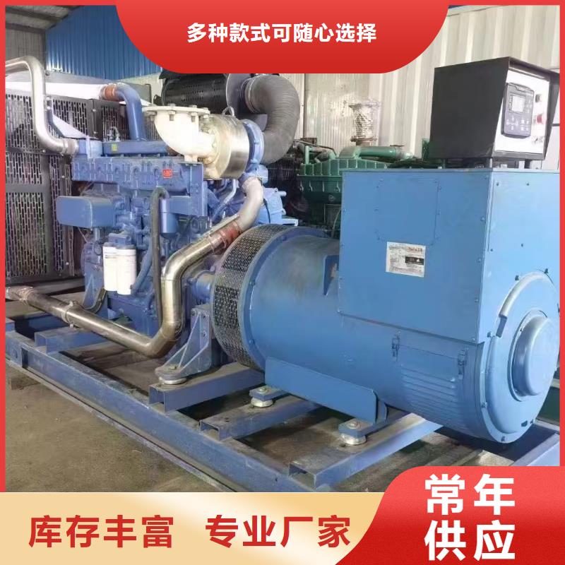 2025更新彭村乡附近发电机租赁