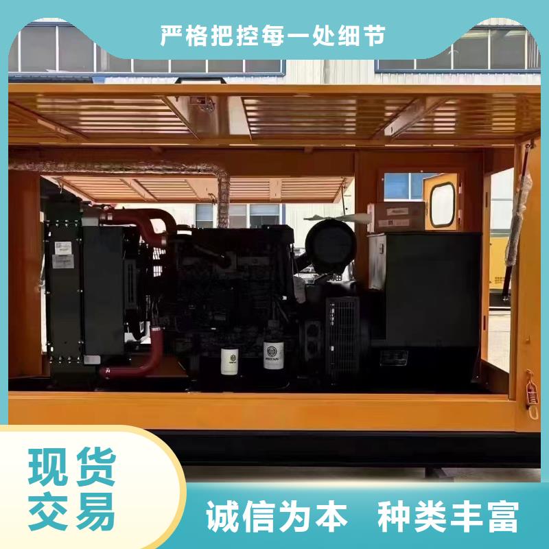 鄂托克旗出租发电车