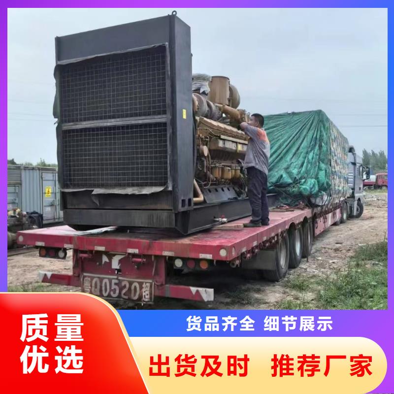 绿春UPS出租