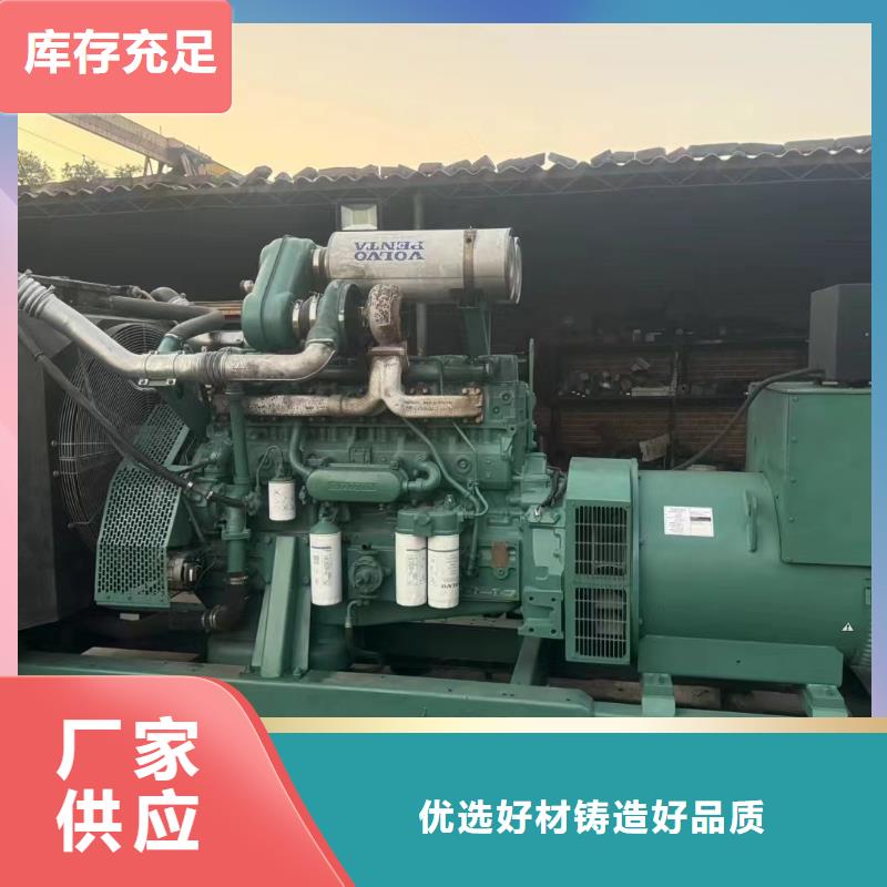 张家口租赁发电机