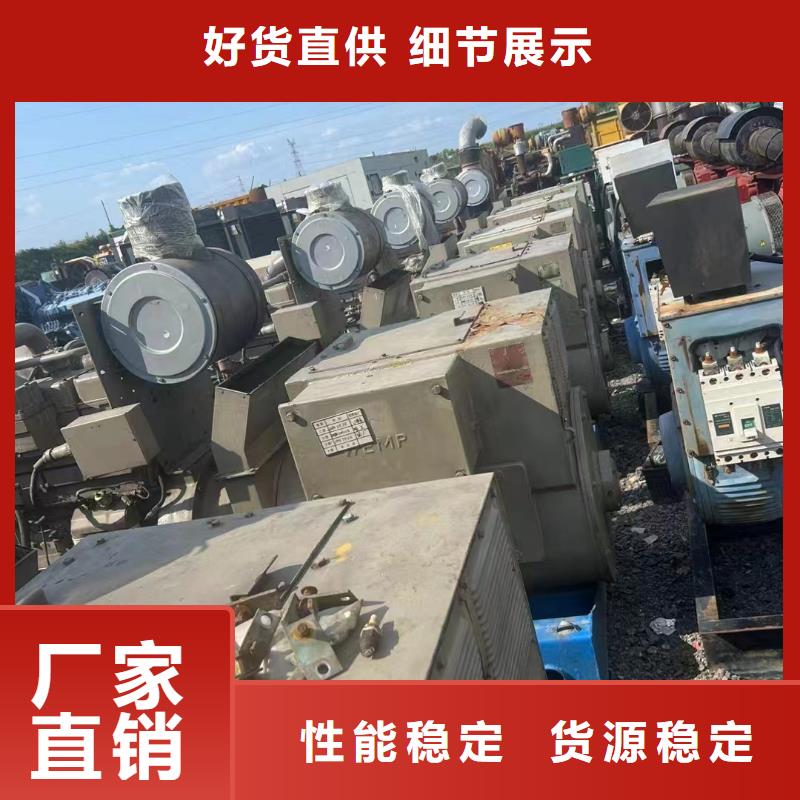 大厂回族UPS电源出租