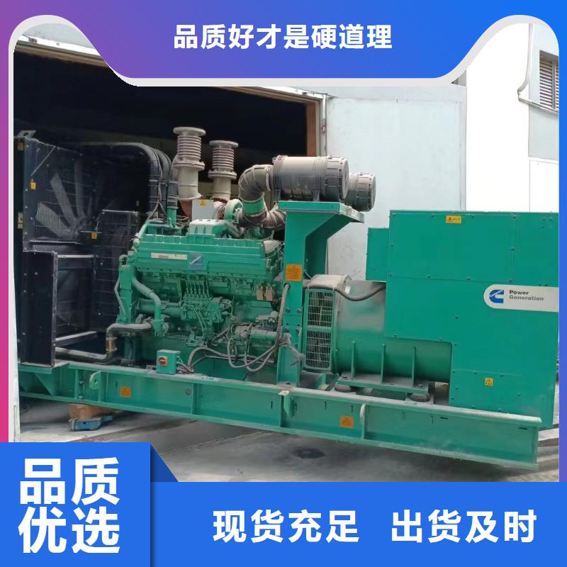 庆阳ups不间断电源出租