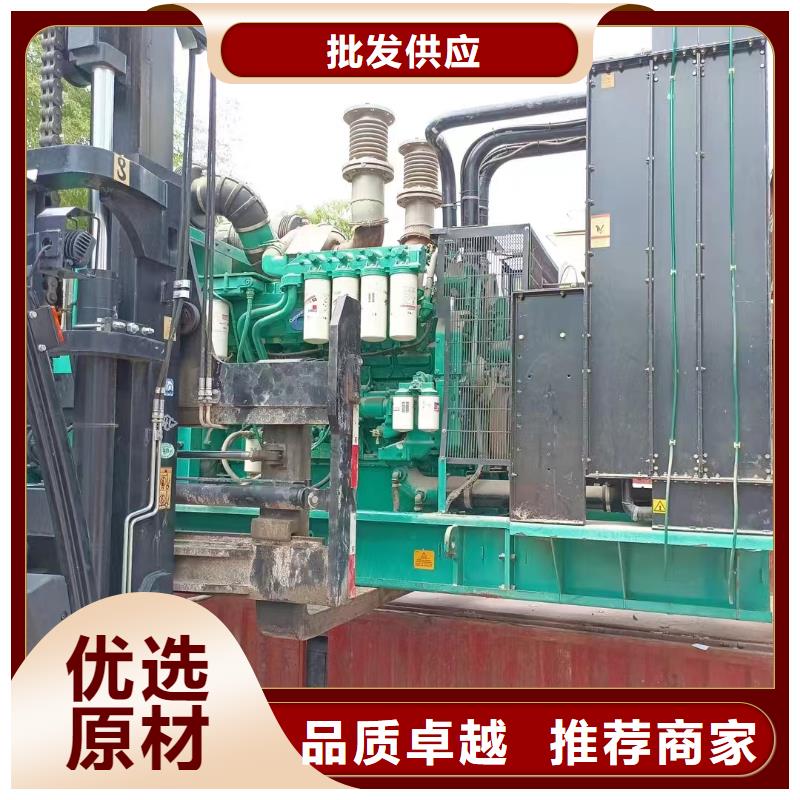 向阳出租发电机