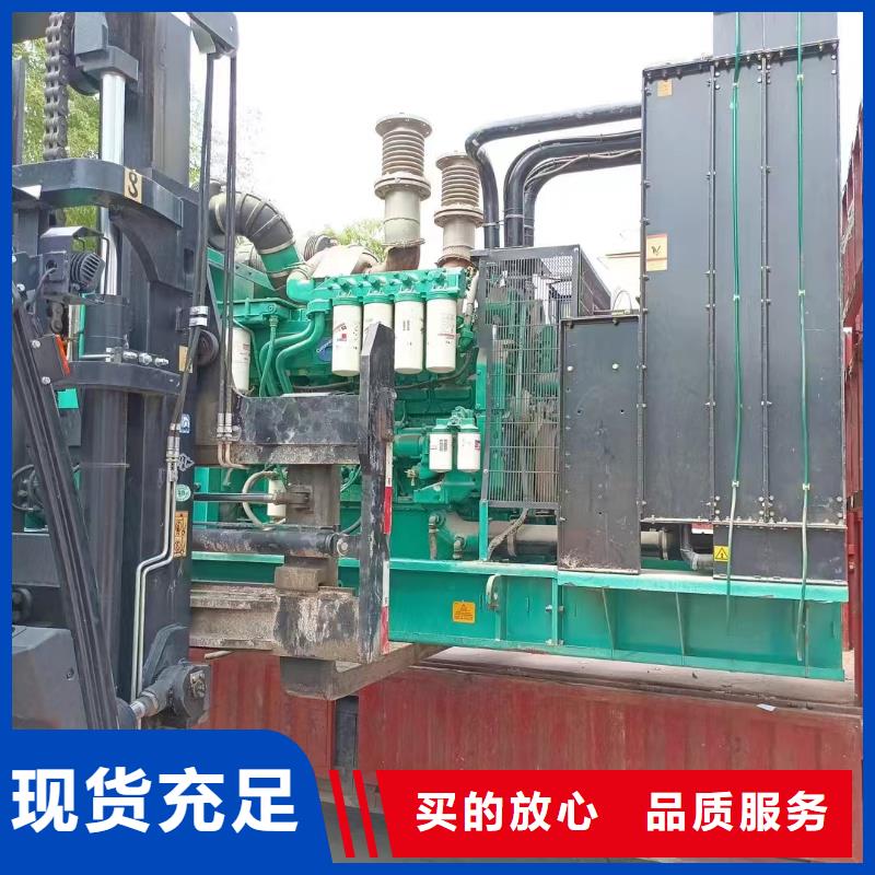 勐腊发电机租赁价格