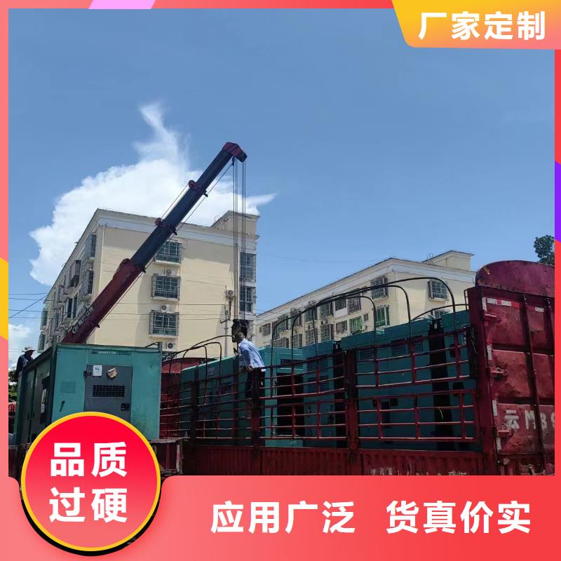 沧州泊头市发电机出租