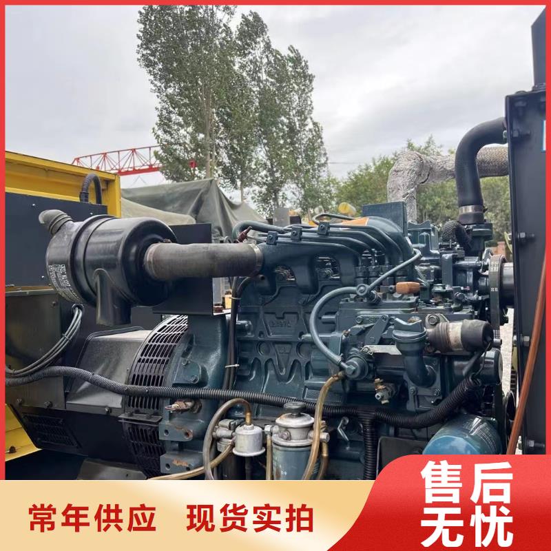 西城租赁发电机联系电话价格优惠