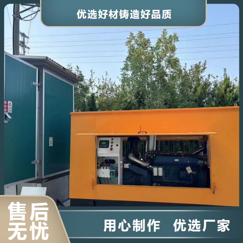 鸡东UPS出租