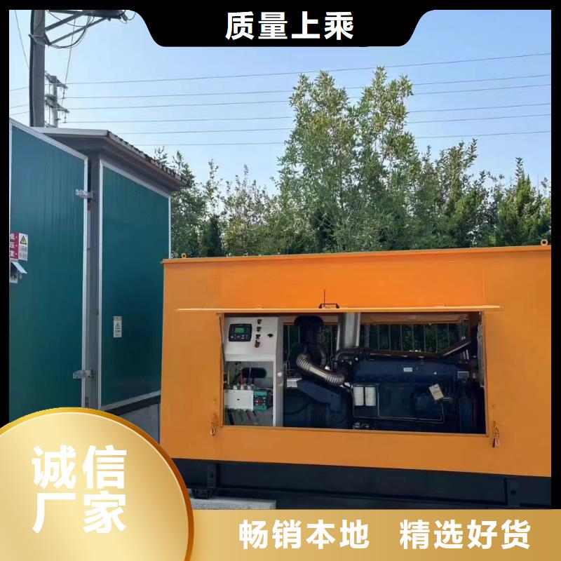 通州忠县那里有租发电机的店实体厂家