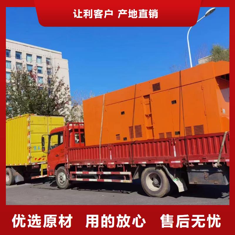 榆社发电机租赁价格