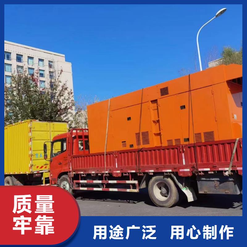 2025更新浚县出租发电车