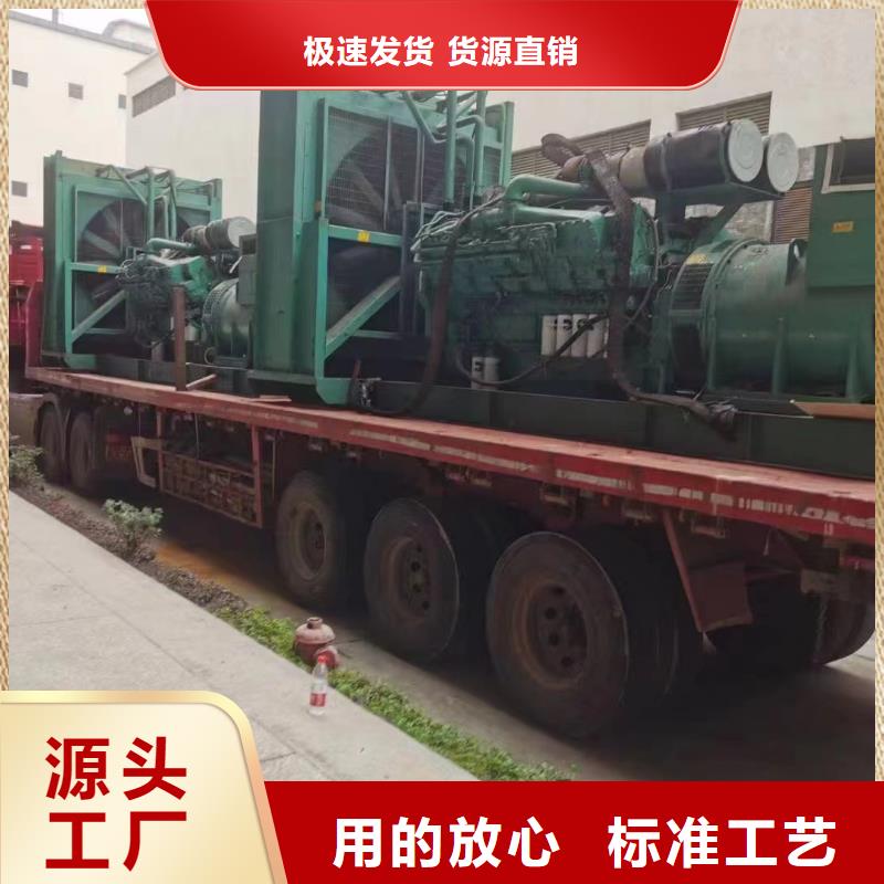 长洲UPS出租
