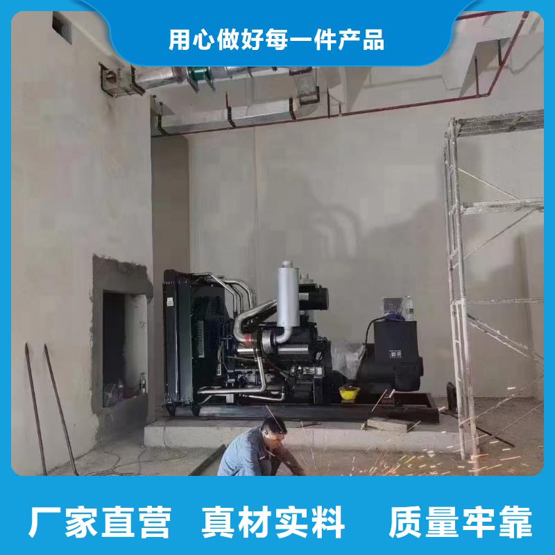 大连发电机租赁