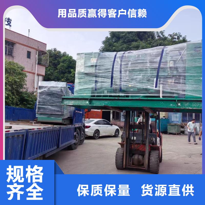 西市发电机租赁