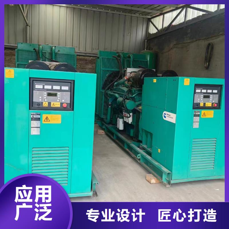 丛台租赁发电机