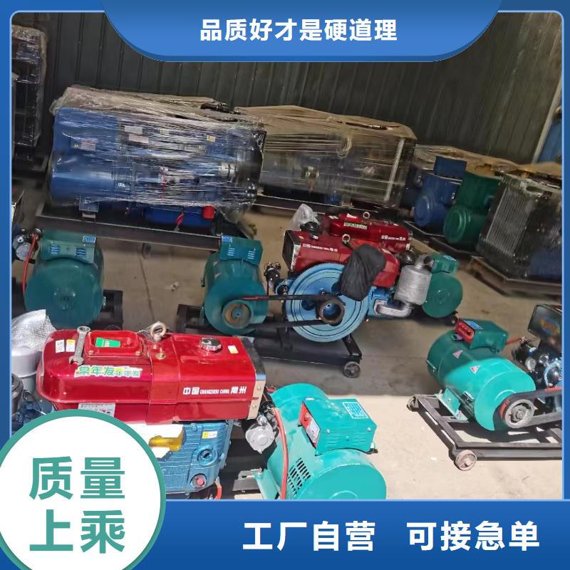 六盘水发电车租赁