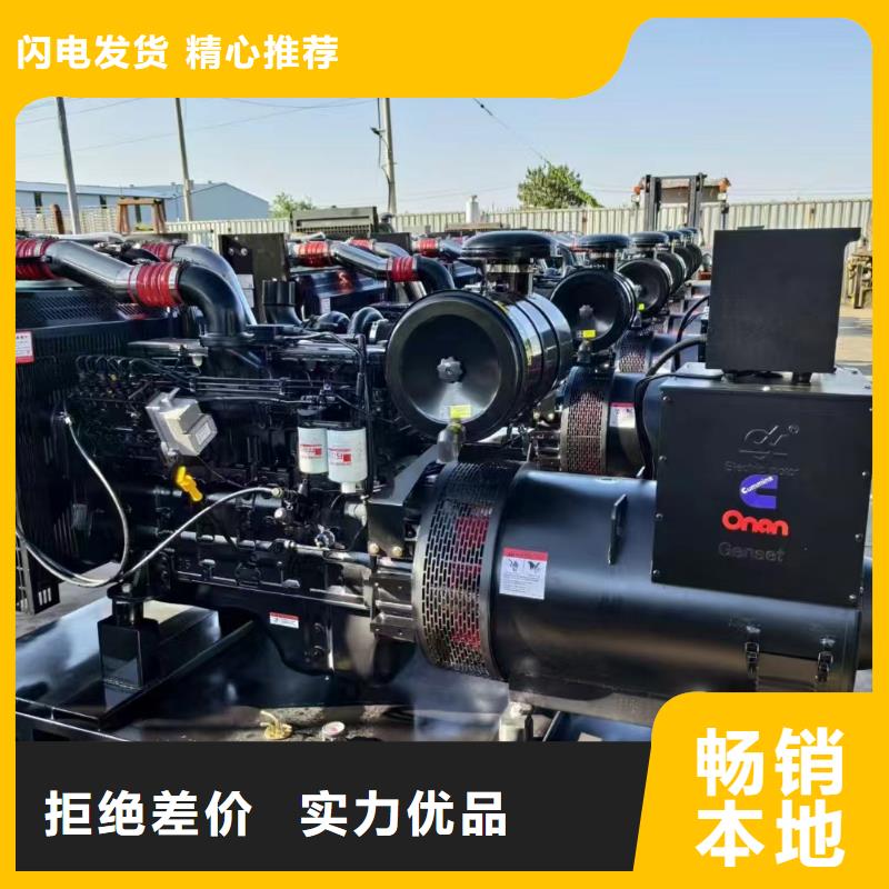 乌拉特前旗发电车出租