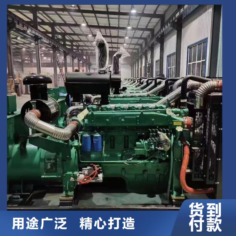 和县出租发电机