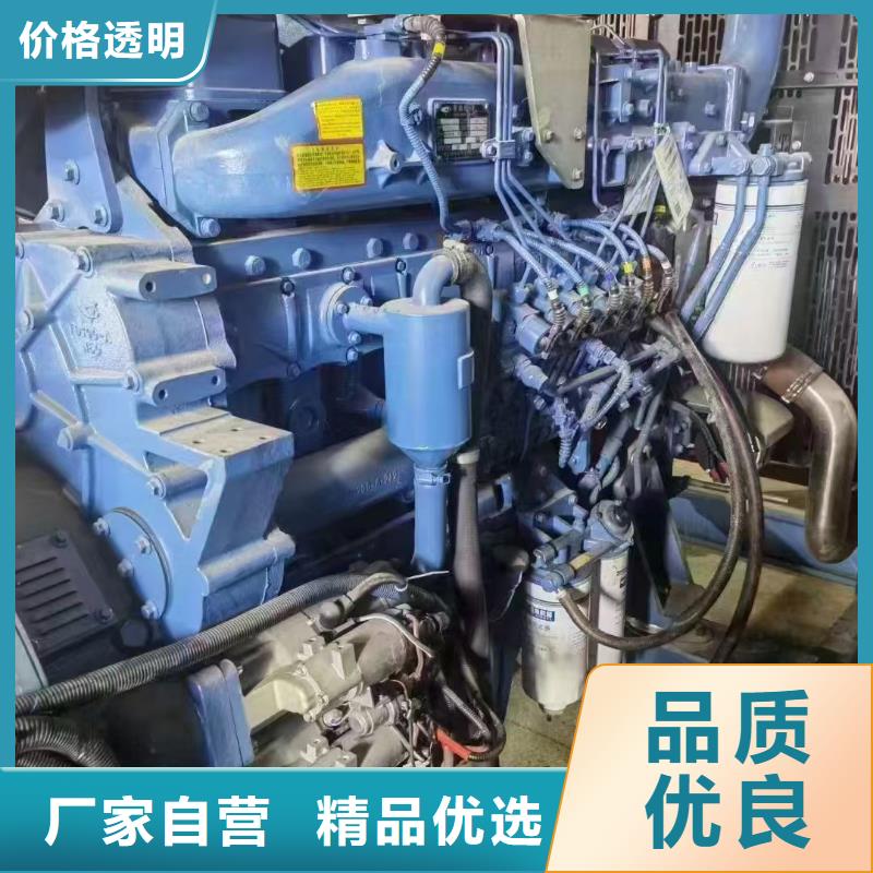 石家庄忻州柴油发电车租赁全国走货