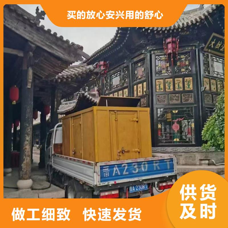 鹿寨租发电机的地方