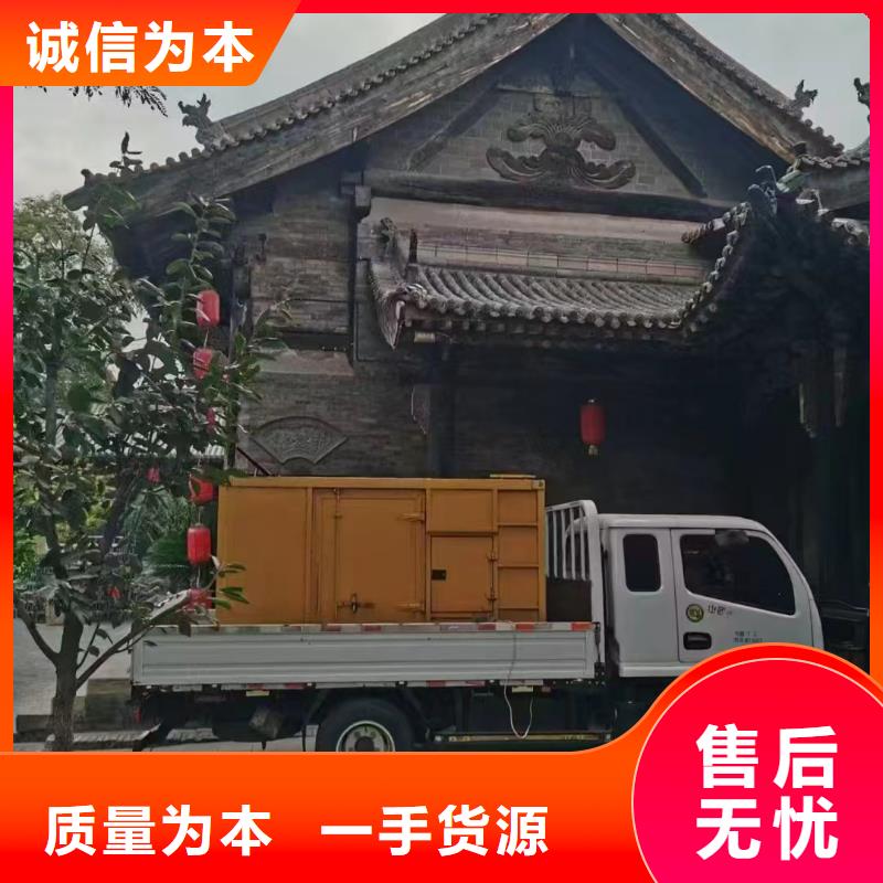 合阳发电机租赁价格