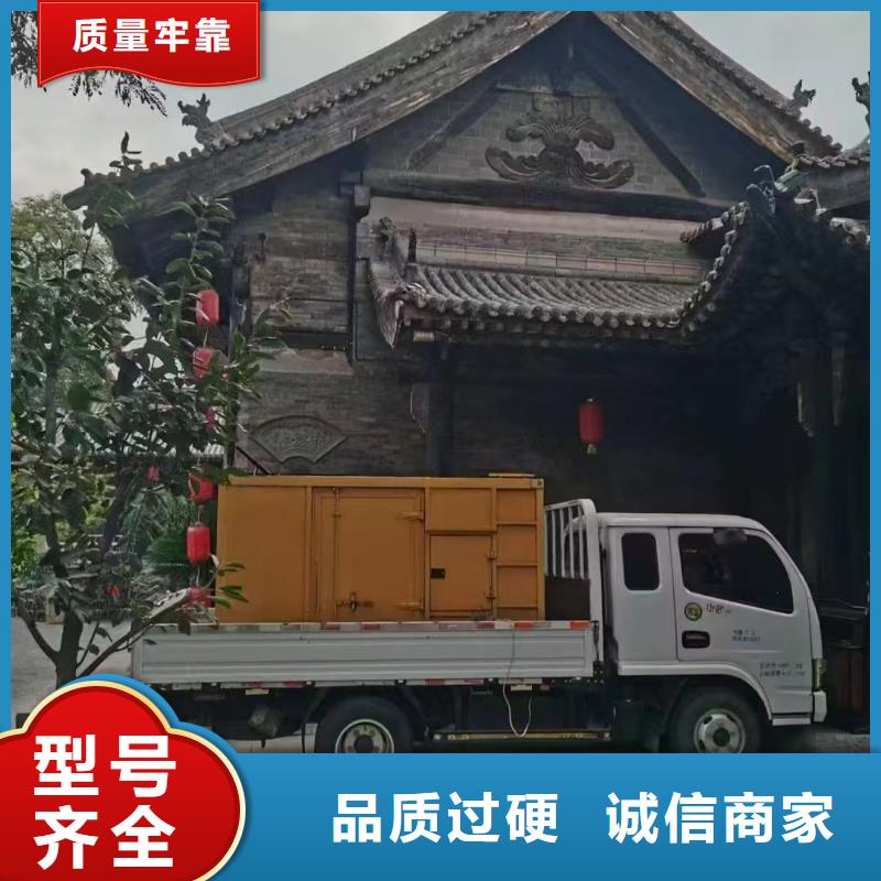 和平区租赁发电车