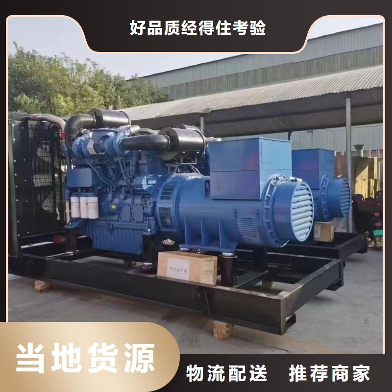 岑溪租发电机的地方