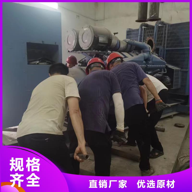 如皋柴油发电机维修上门电话