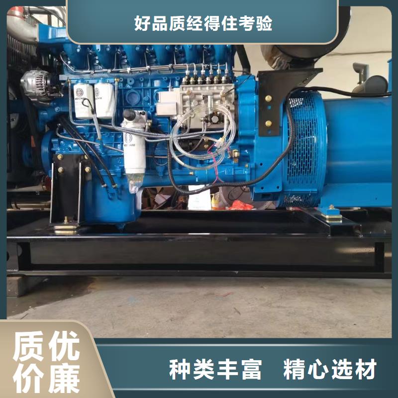 元宝山租赁发电车