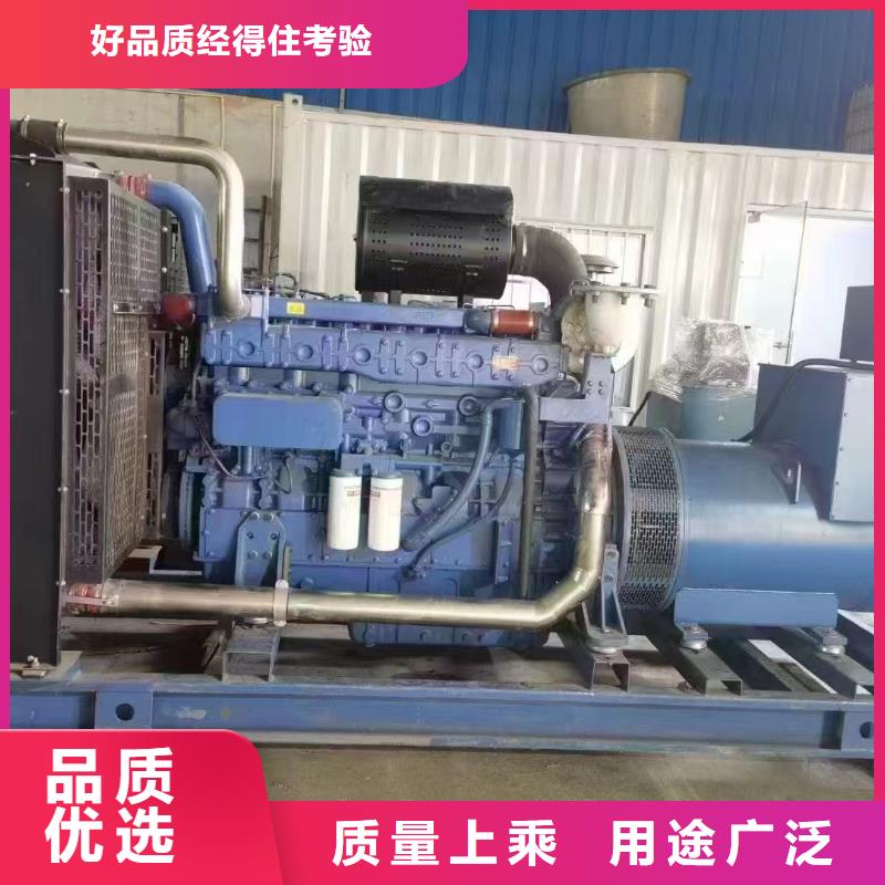 2025更新爱民800千瓦发电车租赁发电机租赁公司