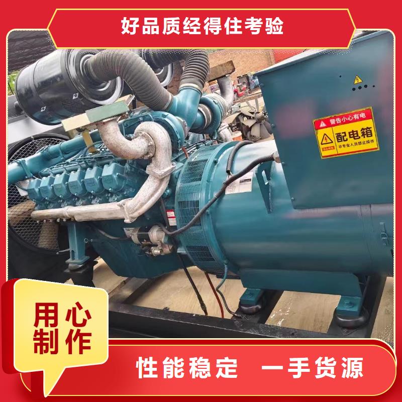 武清发电机租赁公司