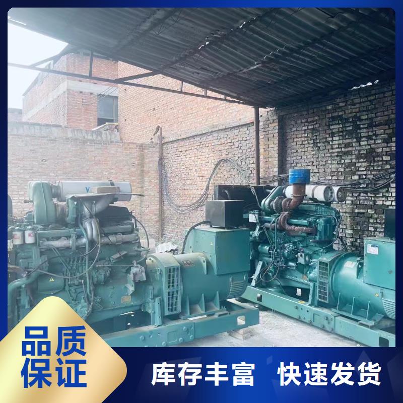 邢台古交附近发电机出租电话发货及时