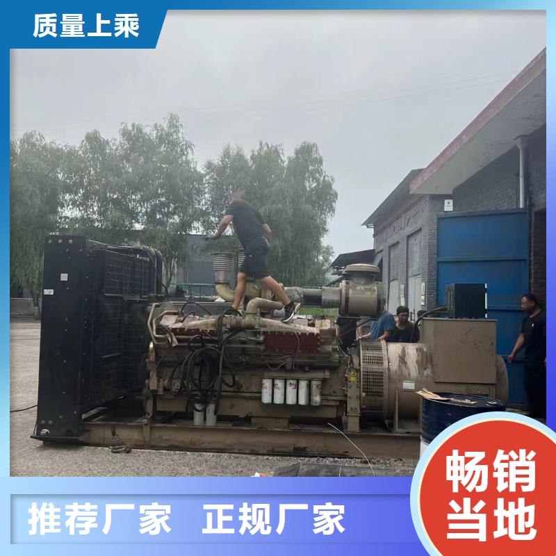 安义UPS出租