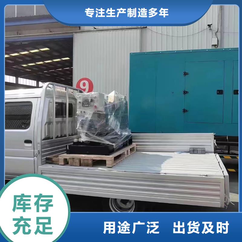 东胜发电机租赁服务