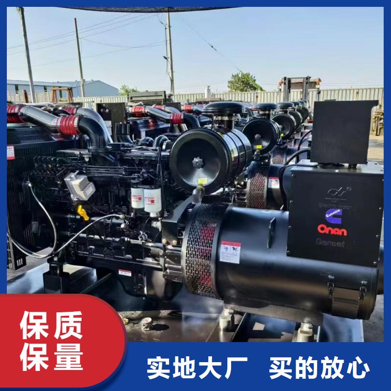 西城租赁发电机联系电话价格优惠