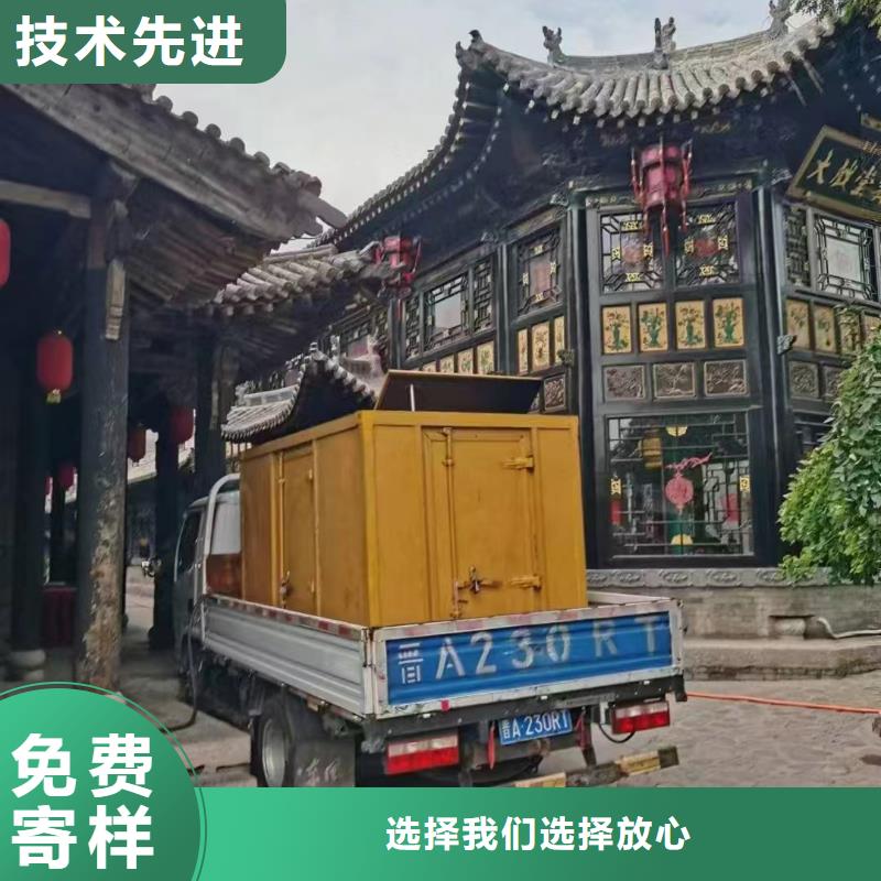 望城专业出租发电机电话