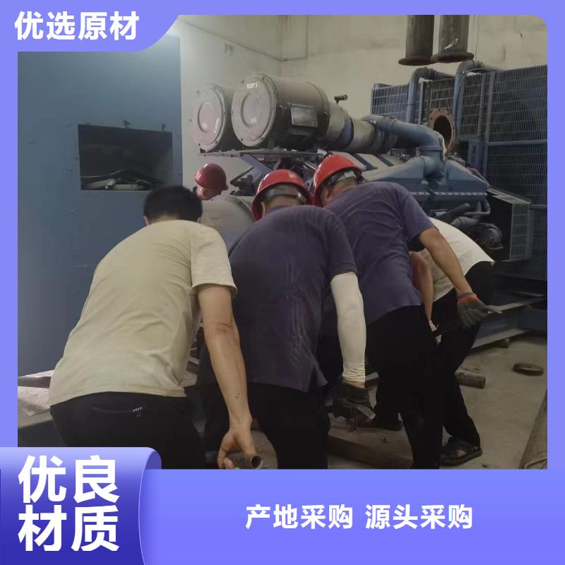 天津塘沽区租用发电机大型