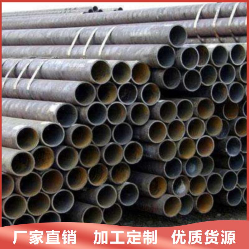 Q355E无缝方管下单即生产