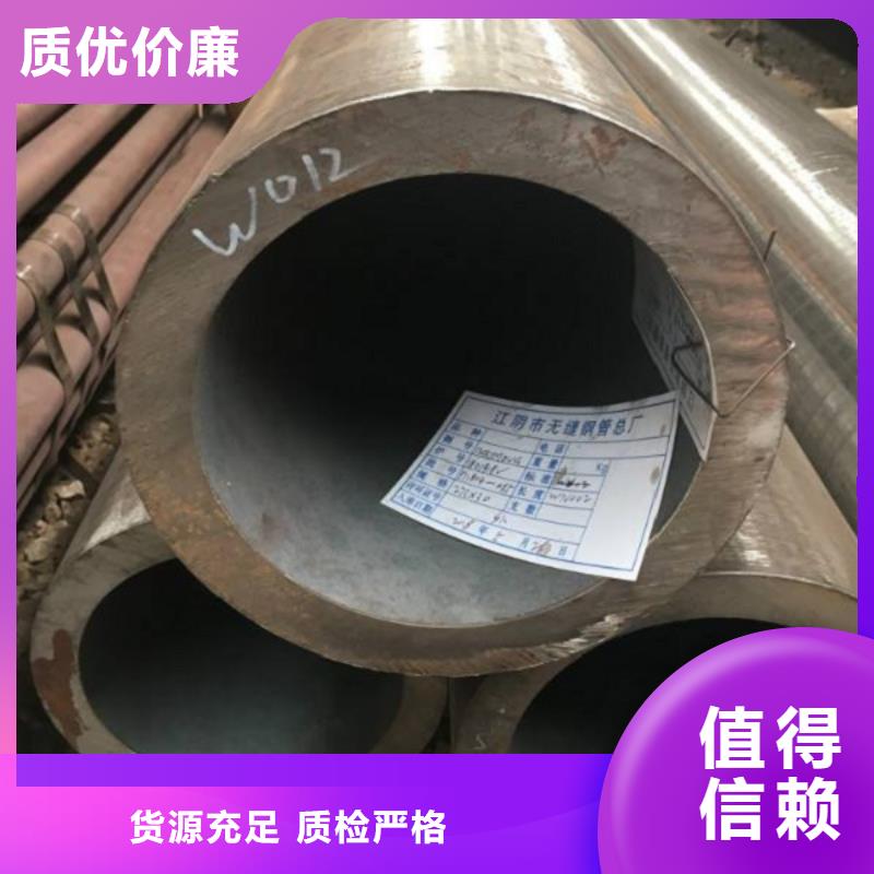 有现货的Q355D无缝方管供应商