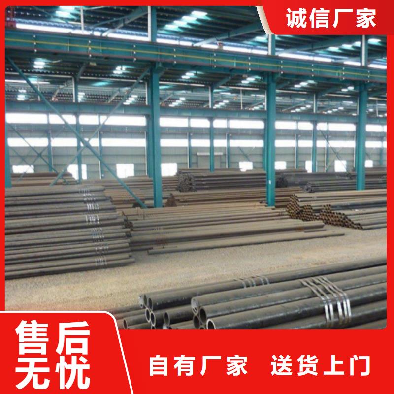 48小时发货的精致工艺 无缝钢管_【45#厚壁无缝钢管】欢迎来厂考察_云商赢企