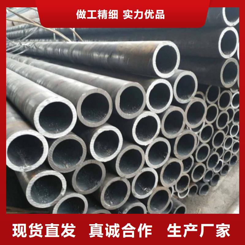 优惠的Q355B无缝方矩管供应商