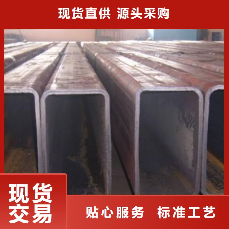 Q345B方管口碑评价