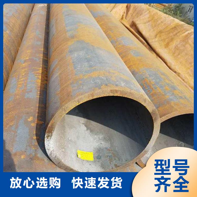 批发Q345B无缝方管_诚信企业