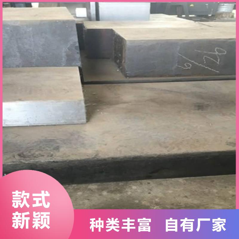 20#方管销售厂家