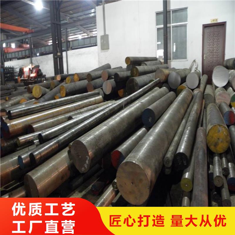 Q345D无缝方矩管查看详情