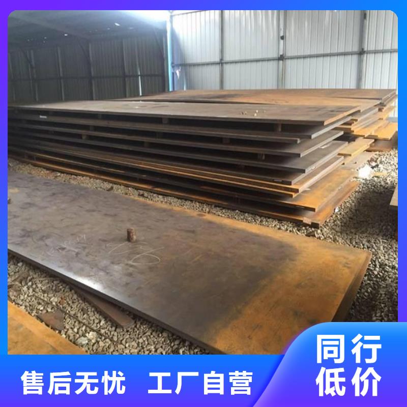 诚信的Q355D方管厂家