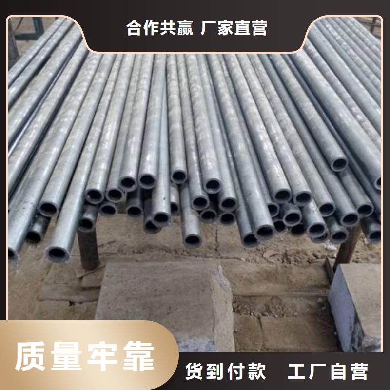 Q345E无缝方矩管行业资讯