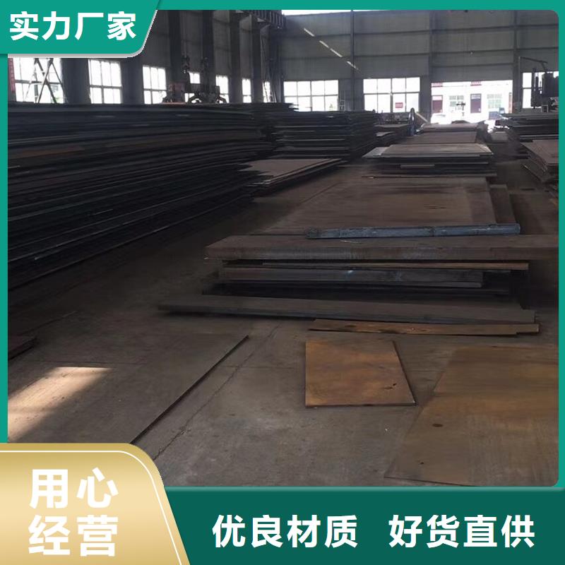 钢板镀锌工字钢好产品有口碑风华正茂304L不锈钢圆管