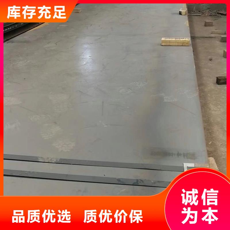 Q355BH型钢