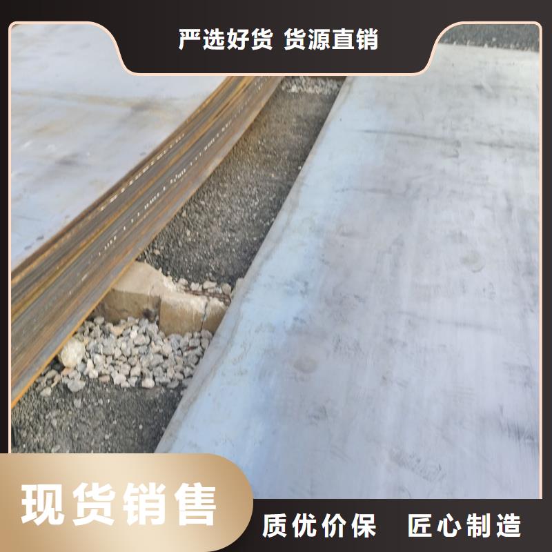 的简单介绍交货准时【钢板】,合金管供货及时_附近价格